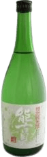 Special Junmai Nogomi Lightly Cloudy