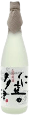 Nikitatsu Namachozoushu
