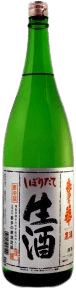 Freshly squeezed raw sake