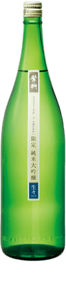 Shigemasu Gentei Junmaidaiginjou Nama Nama