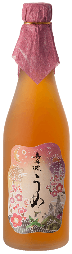 Okutanba Ume