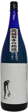 ChoukiChozoushu