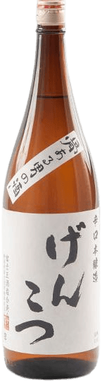Dry bone sake
