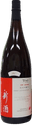Jouyou Shinshu Junmaiginjou Gohyakumangoku Muroka Namagenshu