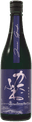 Katafune Junmai Genshu