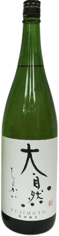Shinkai Tokubetsu Junmai Daishizen