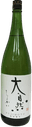 Shinkai Tokubetsu Junmai Daishizen