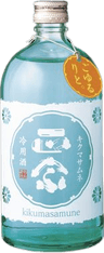 Kikumasamune Masamune Label Cold Sake