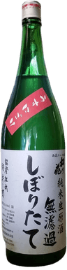 Matsunohana Junmai Usunigori Namagenshu