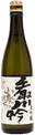 Tedorigawa Yamahai Daiginjo​​​​​