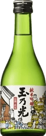 Junmai Ginjo sake brewer