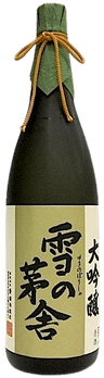 Yuki No Bosha Daiginjo