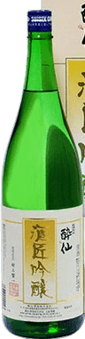 Sake Ginjo