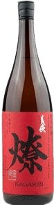 Kagaribi