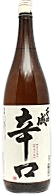 Senkounari Karakuchi