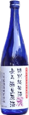 Miyoshikiku Tokubetsu Junmai Uruwashi Muroka Namagenshu