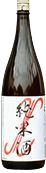 Nishinokura Junmaishu