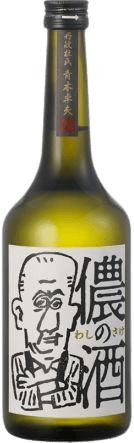 WashinoSake