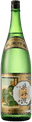 Okutanba Junmaiginjou