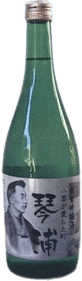 Junmai Ginjo Sake Kotoura