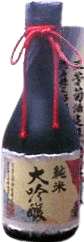 Miyoshikiku Junmaidaiginjou