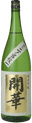 Kaika Junmai Ginjo