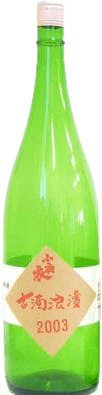 Koshu Roman 2003 Jouon Chouki Jukuseishu