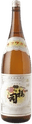 Fukutsukasa Honki