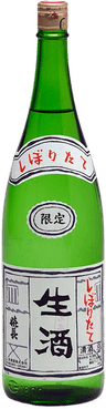 KichouShiboritateNamazake