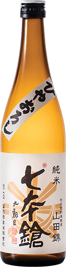 Seven Spear Junmai Hiyaoroshi