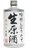 Narutotai Ginjo Nama Genshu