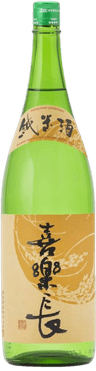Kirakucho Junmai sake