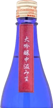 Yamahoushi Daiginjo NakakumiNama