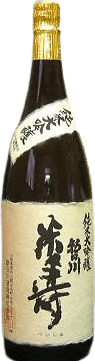 Asahikawa Junmai Daiginjo Beiju