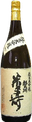 Asahikawa Junmai Daiginjo Beiju