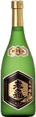 Oigame Nakagumi Daiginjou