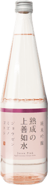 Shirataki Jozen Jukusei Junmai Ginjo 'Jozen Pink'