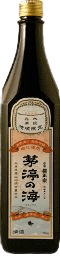ChinunoUmi