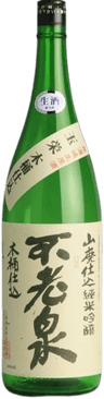 Yamahaijikomi Junmaiginjou Kiokejikomi Tamasakae MurokaNamagenshu