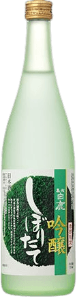 Kuromatsu Hakushika Ginjo Shiboritate