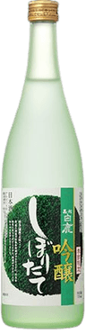 Kuromatsu Hakushika Ginjo Shiboritate