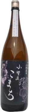 OnoshouKomachi Kuro