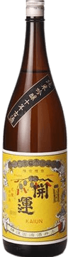 Kaiun Junmai Ginjo 10 Year Koshu