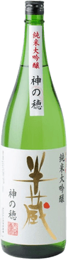 Junmai Daiginjo Hanzō Kaminoho