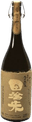 Chikusen Junmai Daiginjo Tobingakoi Shizukuzake Tajime