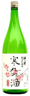 Junmai Ginjo Kankunosake
