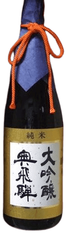 Okuhida Junmai Daiginjo