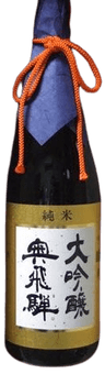 Okuhida Junmai Daiginjo