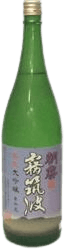 Asagiri Honnama Daiginjo