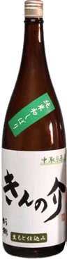 Suginishiki Kimoto Nakadori Kinnosuke